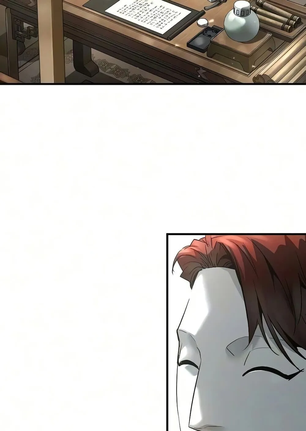 Absolute Regression ตอนที่ 103 หน้า 4