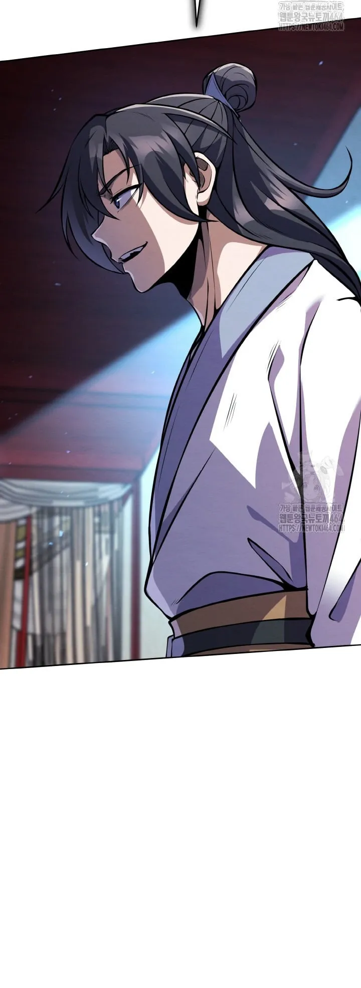 I Become the Youngest Disciple of the Martial Arts Leader ตอนที่ 16 หน้า 29