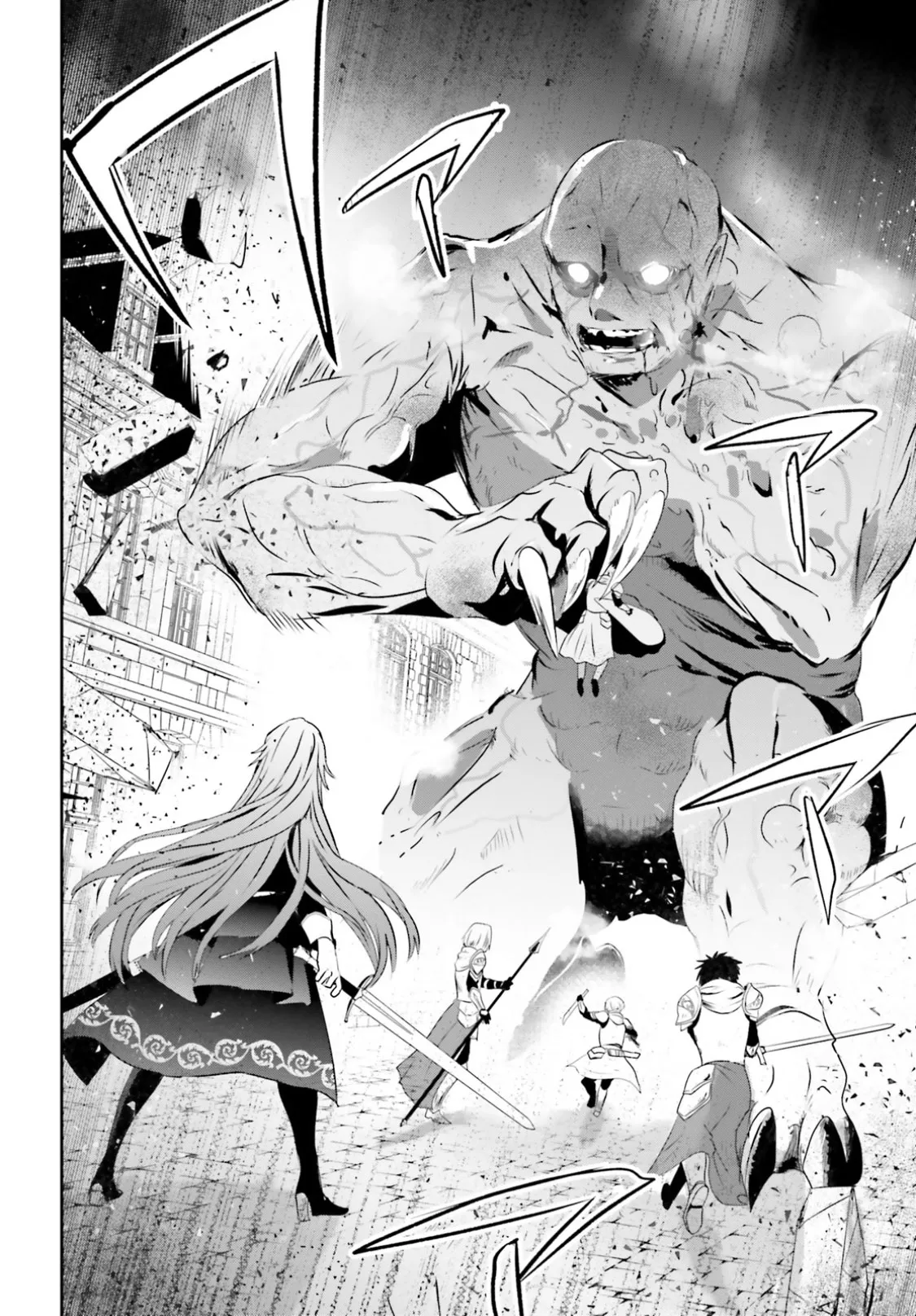 Kage no Jitsuryokusha ni Naritakute ตอนที่ 5 หน้า 18