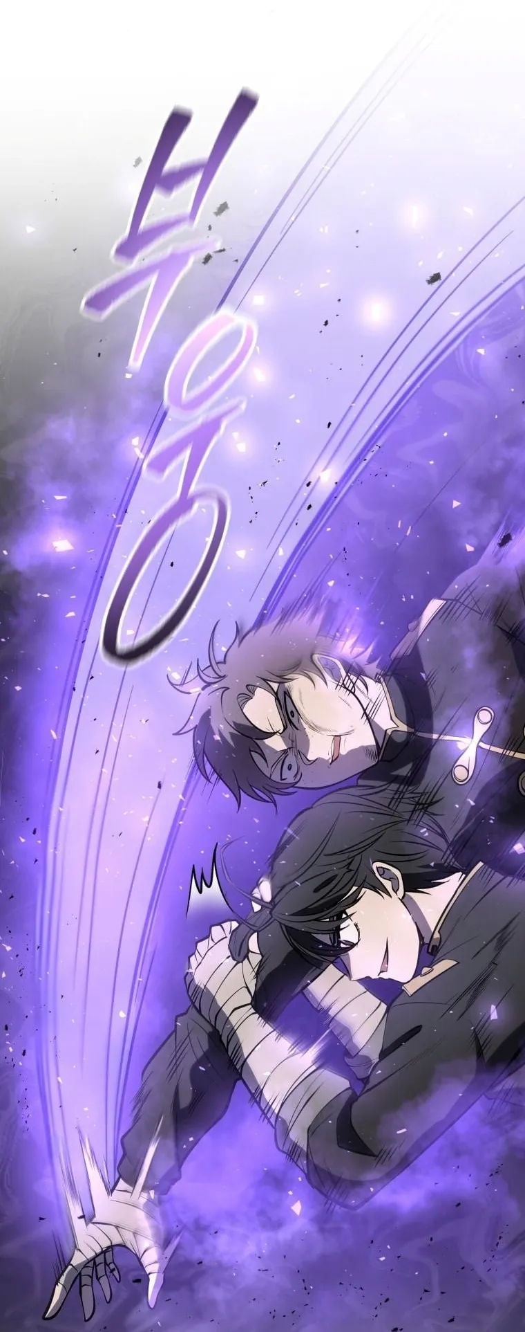 A Dragonslayer’s Peerless Regression ตอนที่ 2 หน้า 82