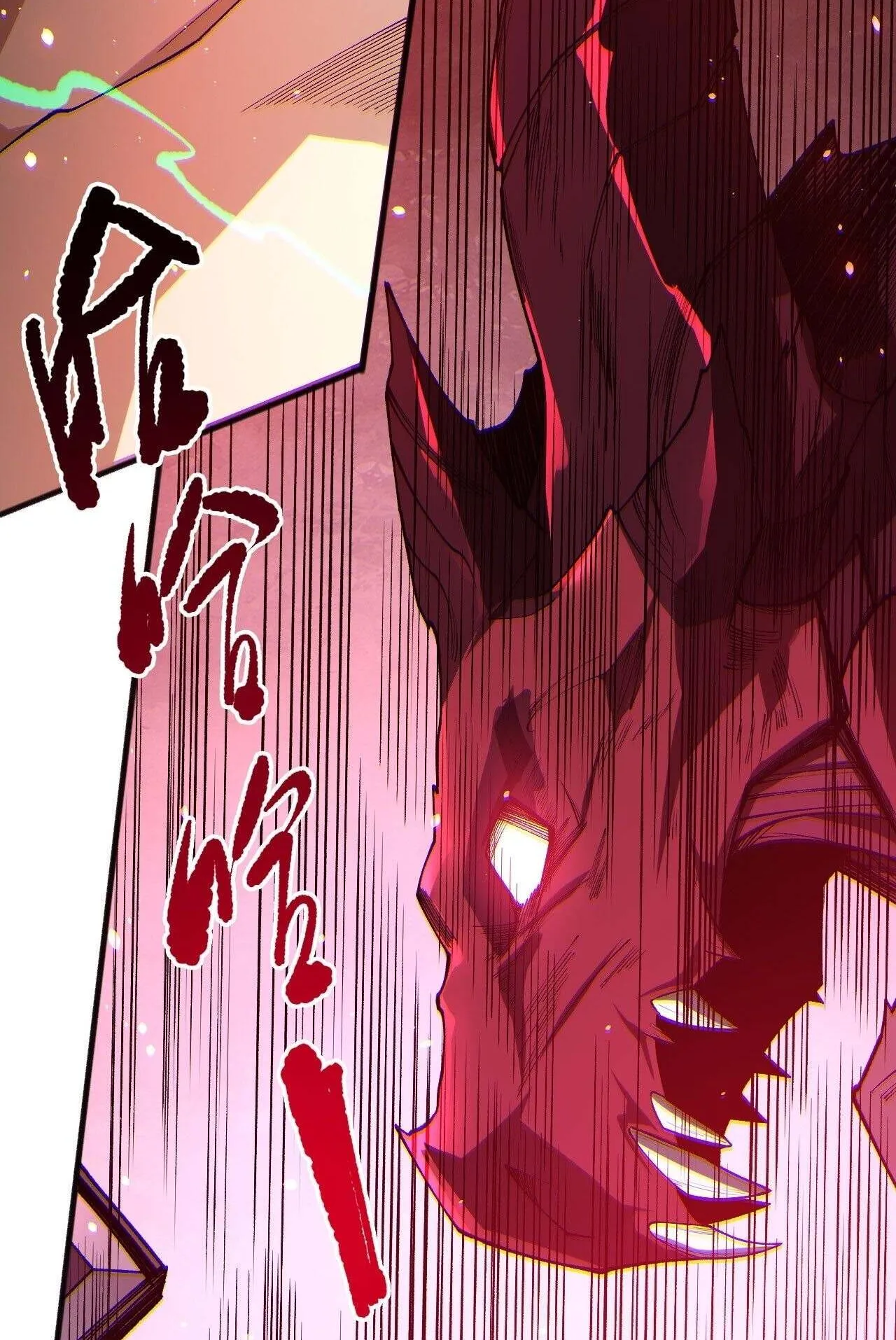 Disastrous Necromancer ตอนที่ 233 หน้า 67