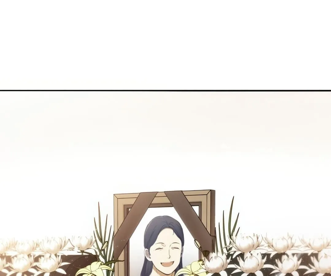 Shinsu Kindergarten ตอนที่ 1 หน้า 71