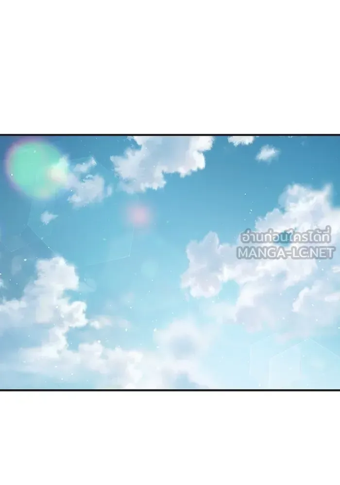 Juvenile Prison ตอนที่ 22 หน้า 54