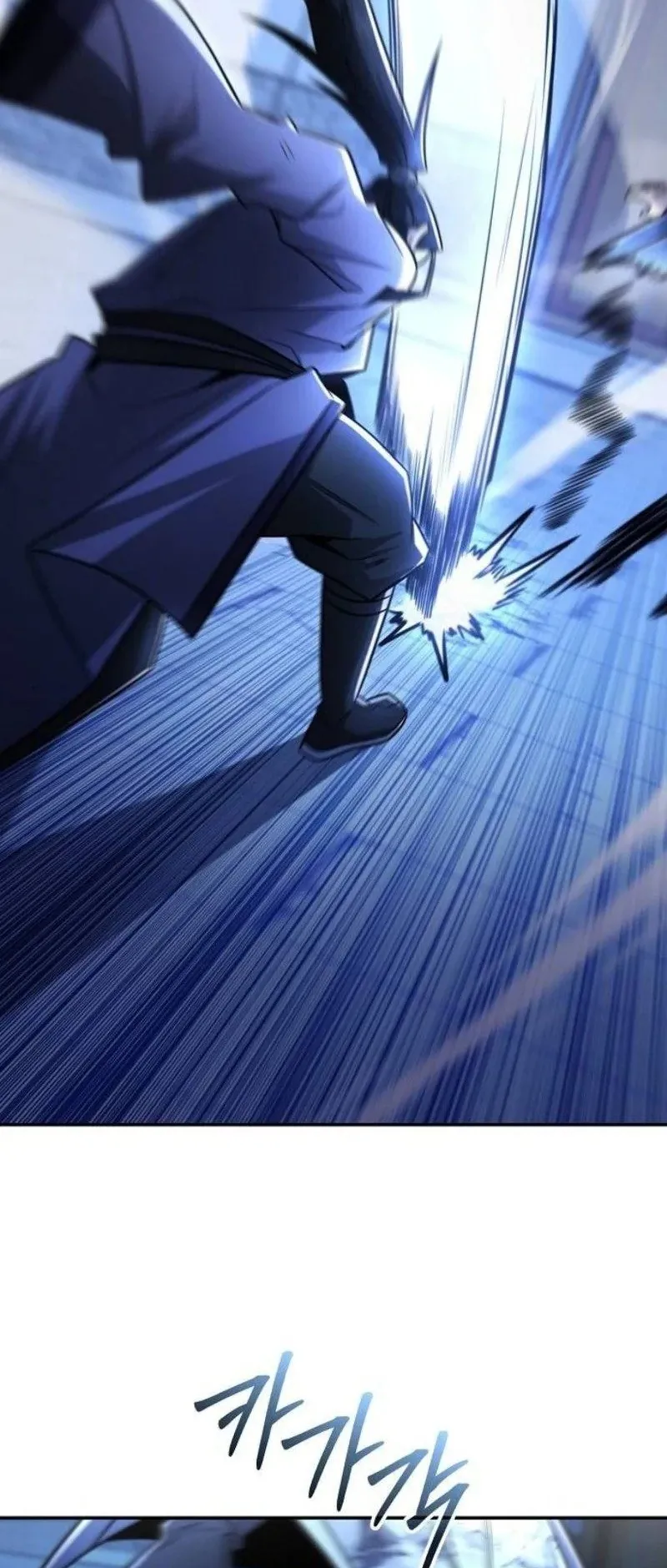 Mount Hua Sect’s Genius Phantom Swordsman ตอนที่ 29 หน้า 39