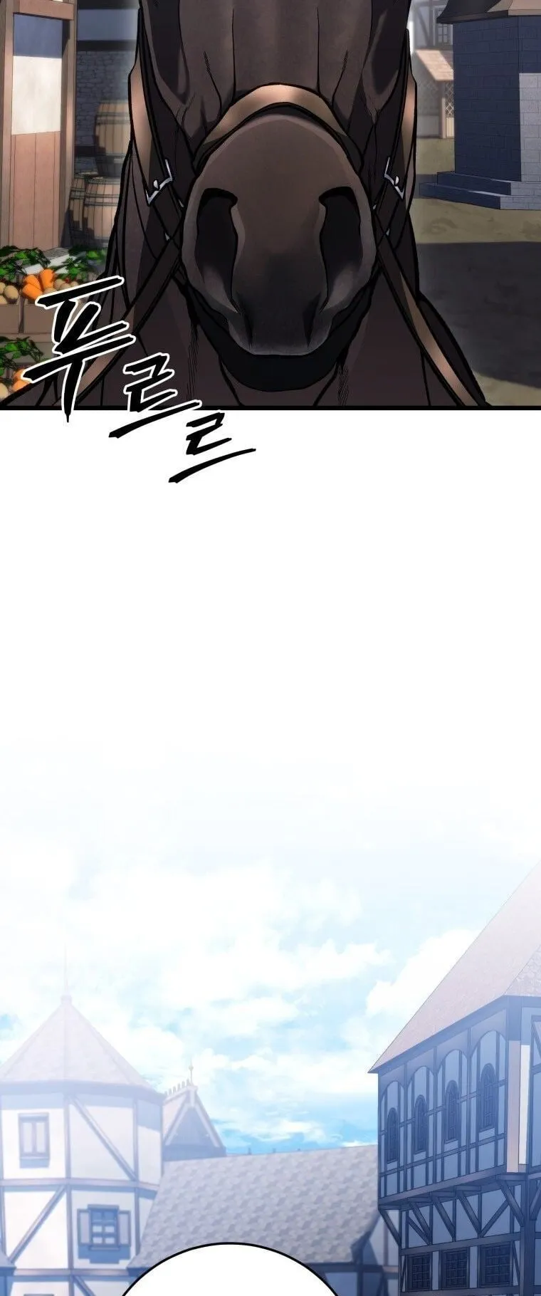 A Dragonslayer’s Peerless Regression ตอนที่ 46 หน้า 13