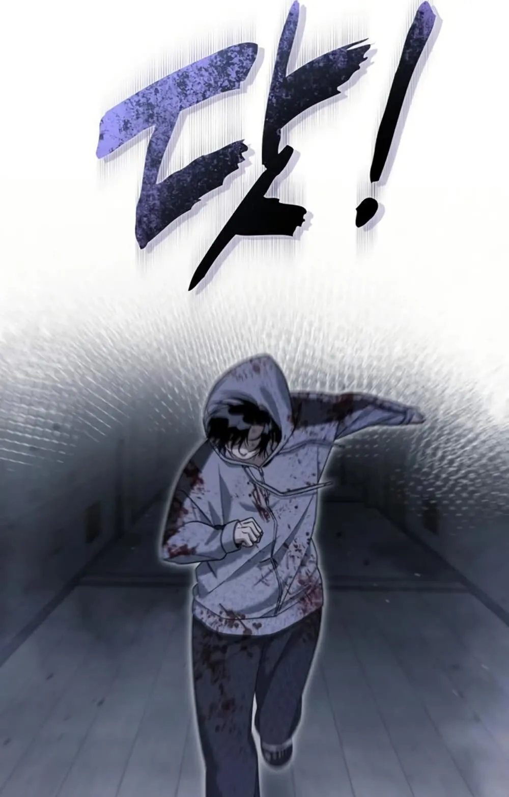 The Hunter Lives in a Rented Apartment ตอนที่ 3 หน้า 59