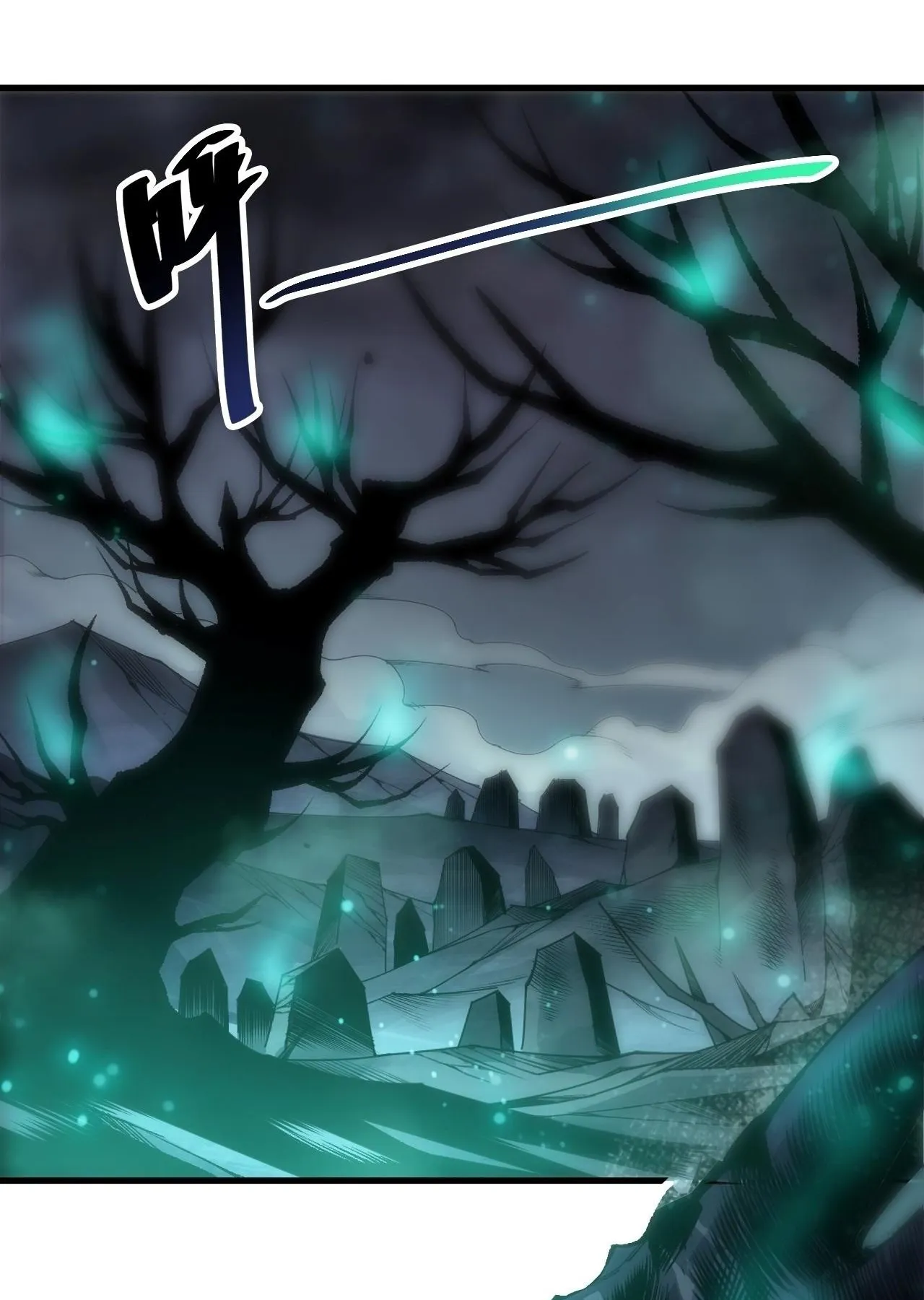 Disastrous Necromancer ตอนที่ 306 หน้า 41