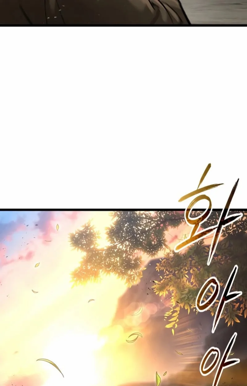 Unrivaled Spear Ghost ตอนที่ 28 หน้า 20
