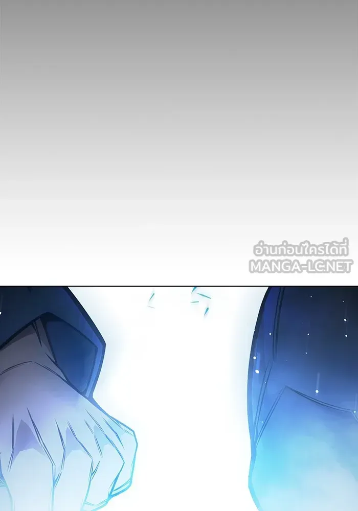 Juvenile Prison ตอนที่ 29 หน้า 219