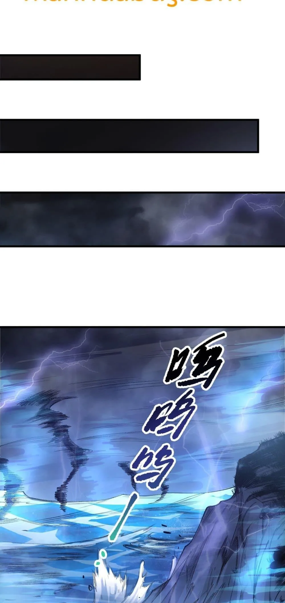 Disastrous Necromancer ตอนที่ 215 หน้า 50