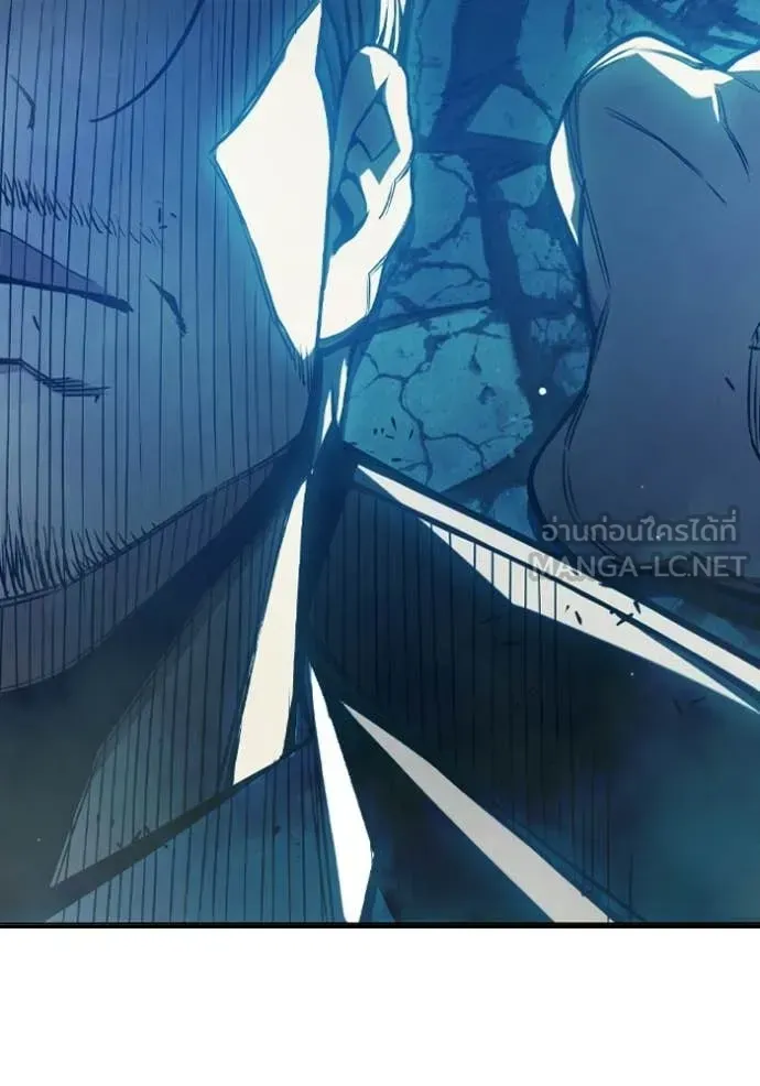 Juvenile Prison ตอนที่ 74 หน้า 212