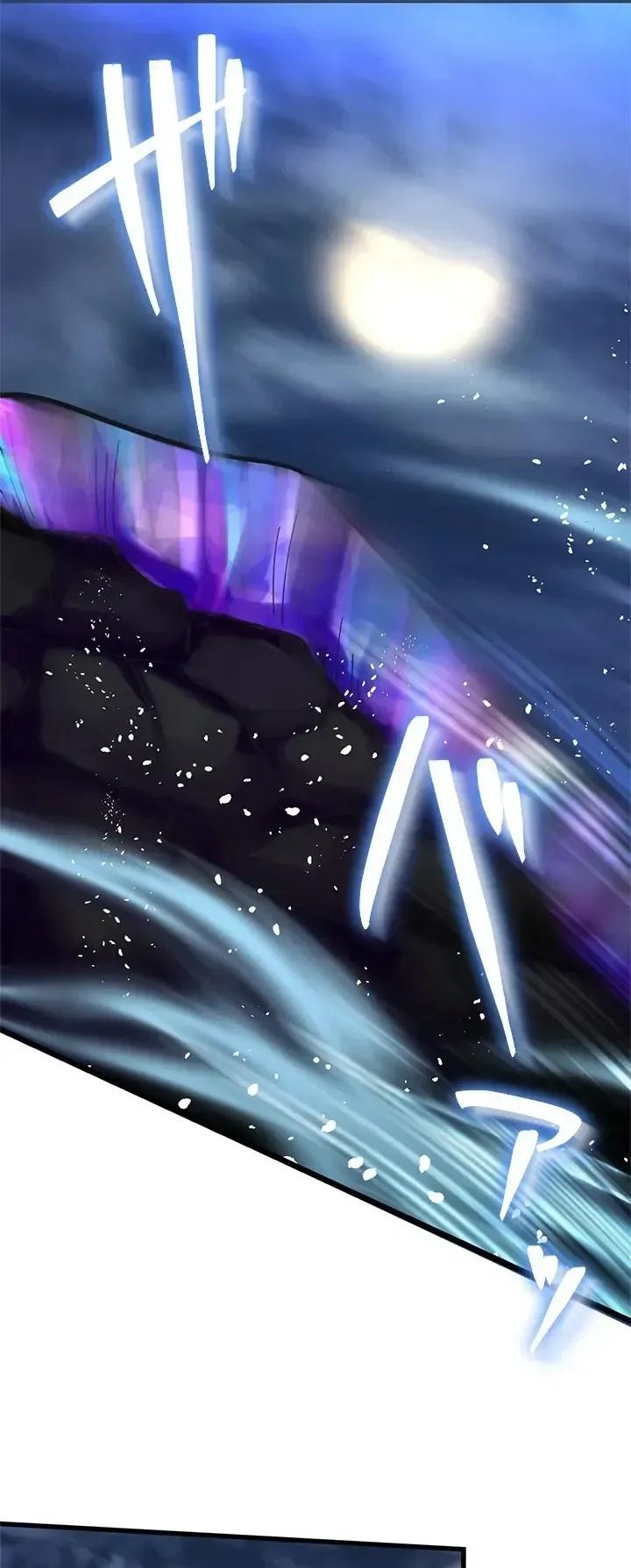 The Strongest Sword Saint Reincarnated Into a Prestigious Magic Family ตอนที่ 13 หน้า 33