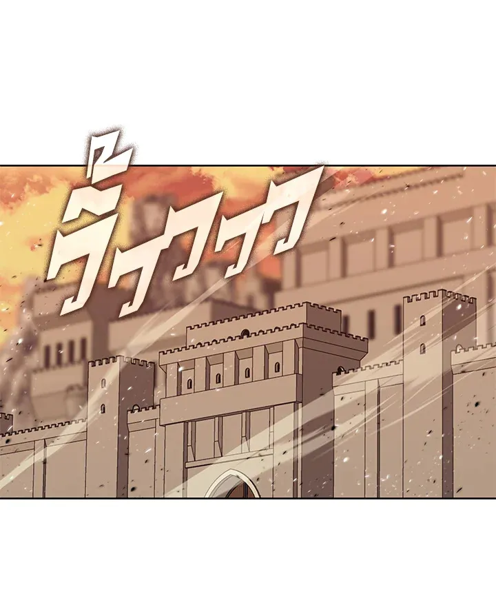 Overgeared ตอนที่ 249 หน้า 108