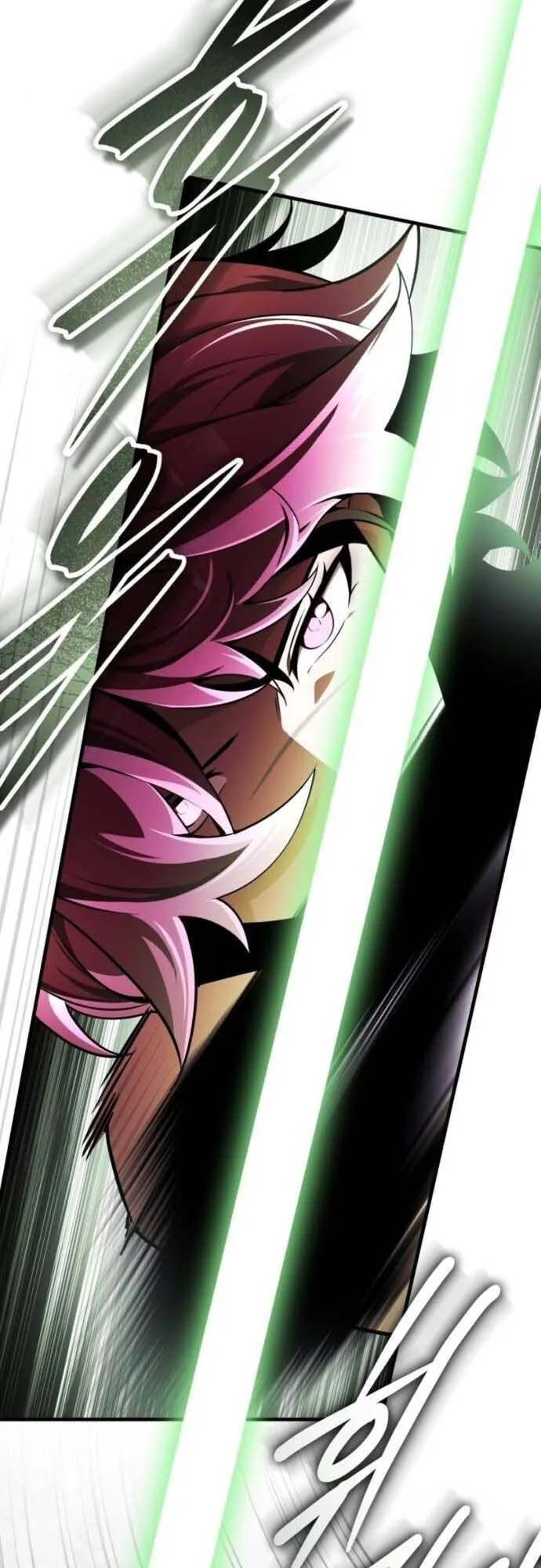 Echoes of the Reverse Planet ตอนที่ 13 หน้า 11