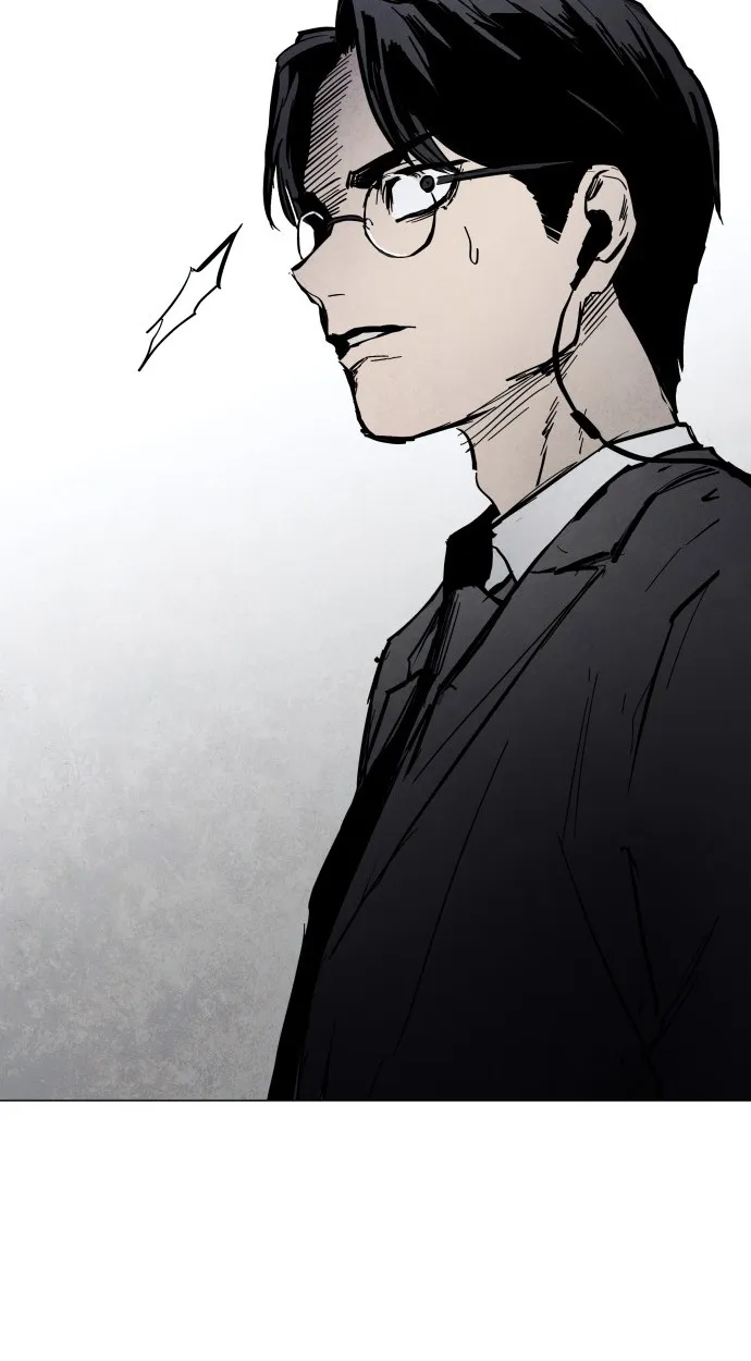 Fog land ตอนที่ 1 หน้า 124