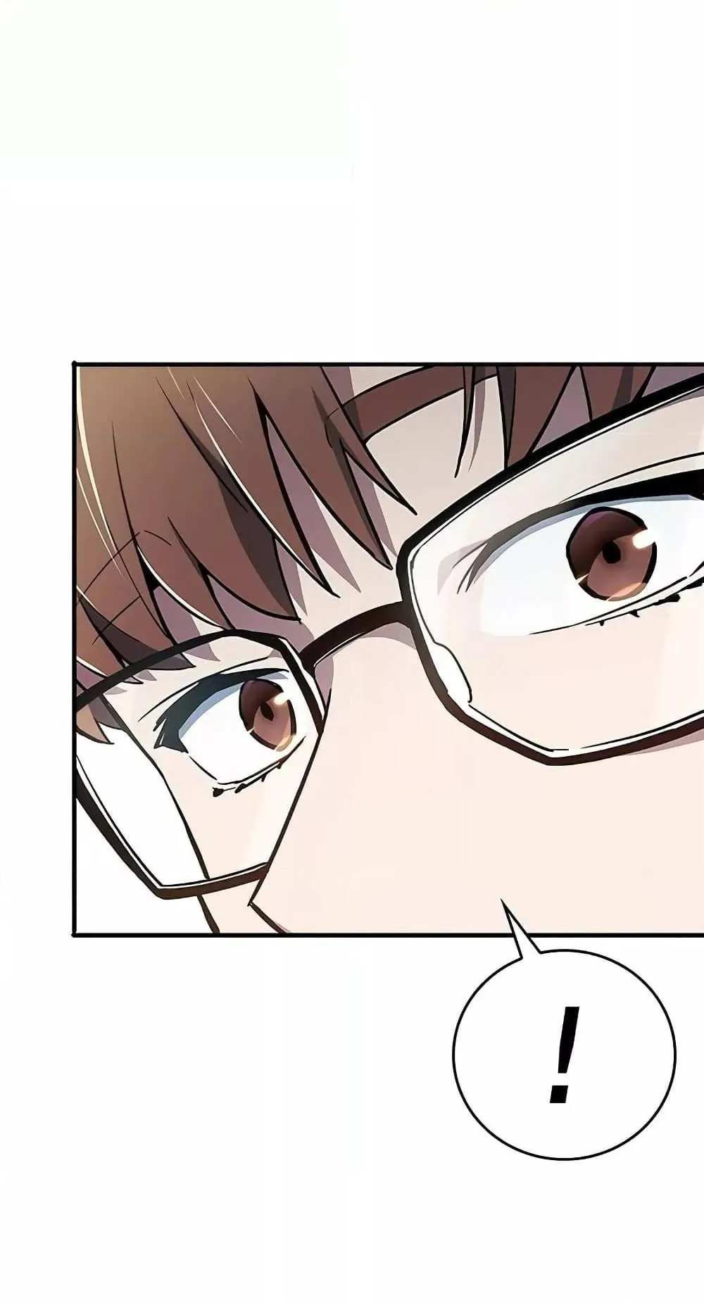 The Player Hides His Past ตอนที่ 2 หน้า 22