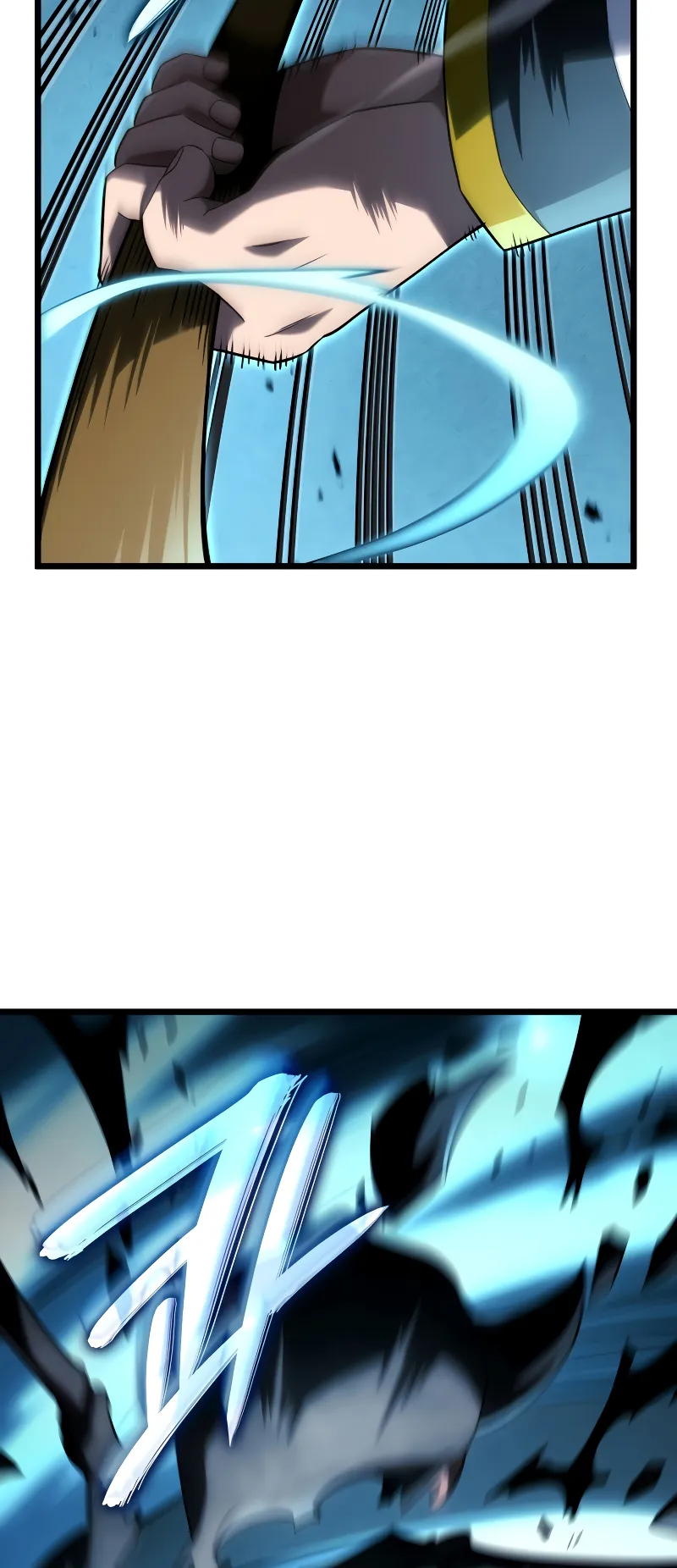 Revenge of the Iron-Blooded Sword Hound ตอนที่ 94 หน้า 7