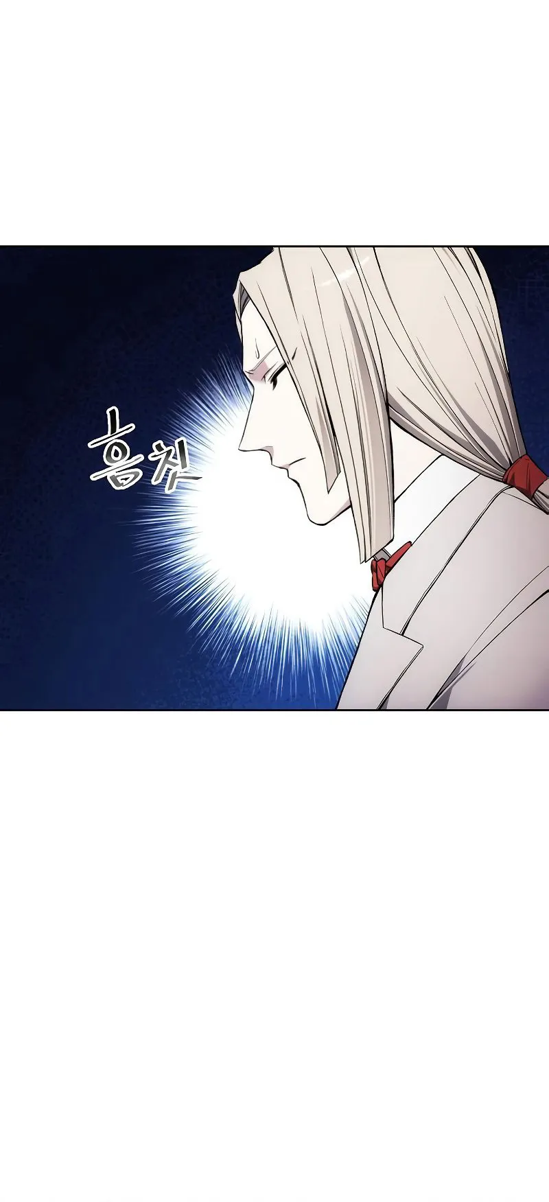 How To Live As a Villain ตอนที่ 28 หน้า 54