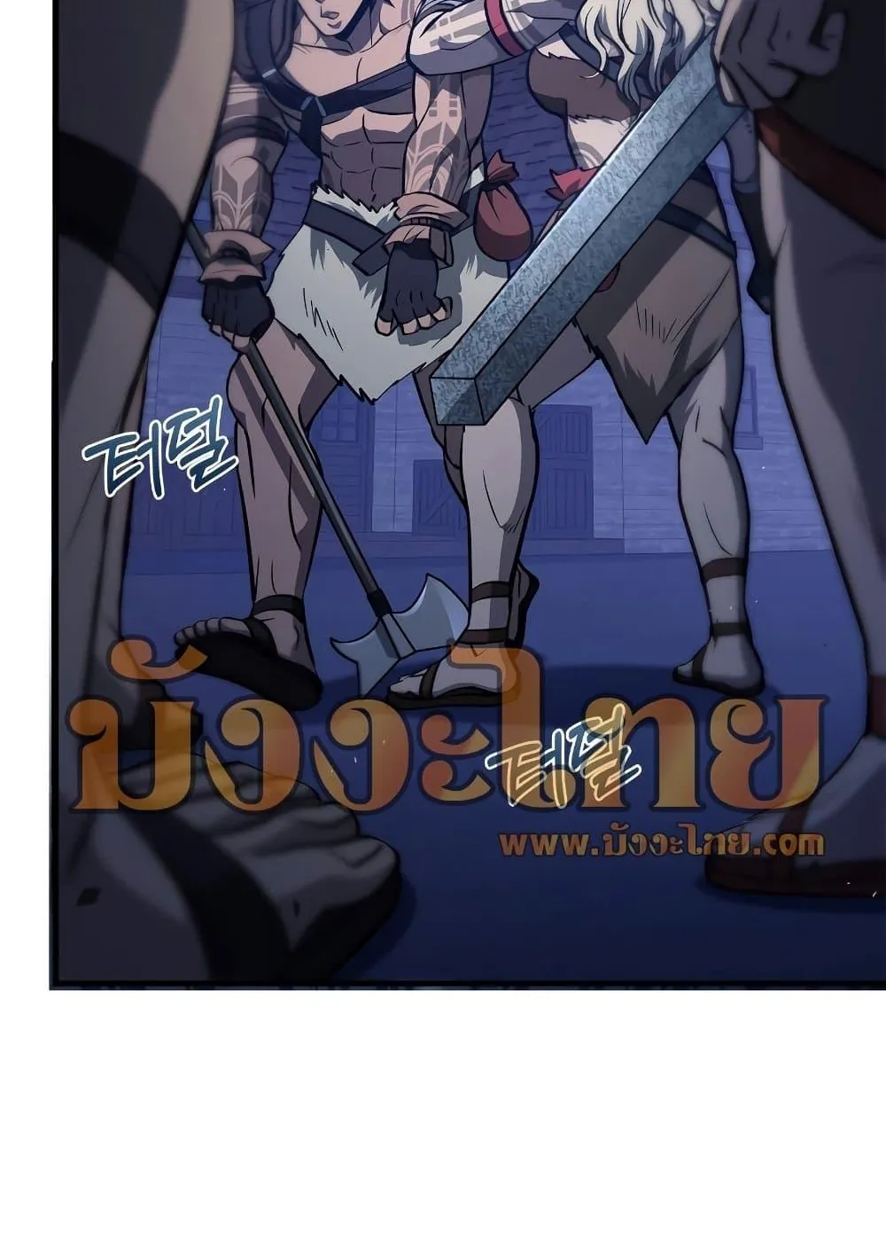Surviving the Game as a Barbarian ตอนที่ 2 หน้า 102