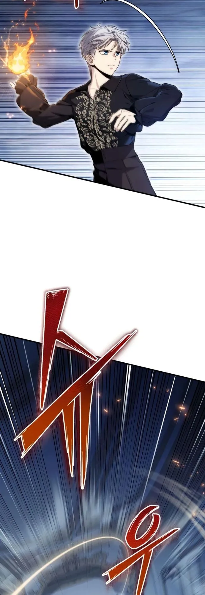 The Frontier Counts 10th-Class Outcast ตอนที่ 9 หน้า 59
