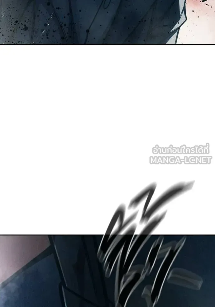 Juvenile Prison ตอนที่ 83 หน้า 187
