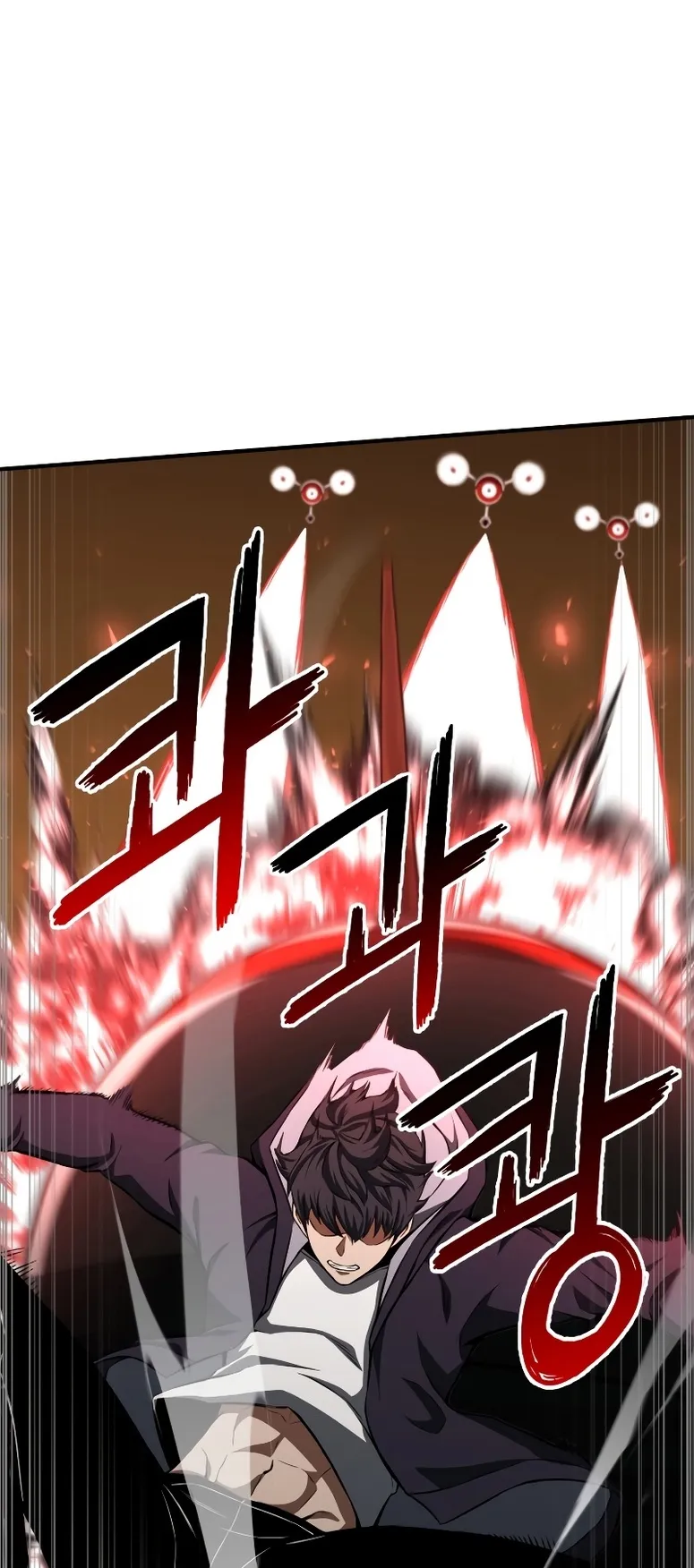 Absolute Necromancer ตอนที่ 3 หน้า 38