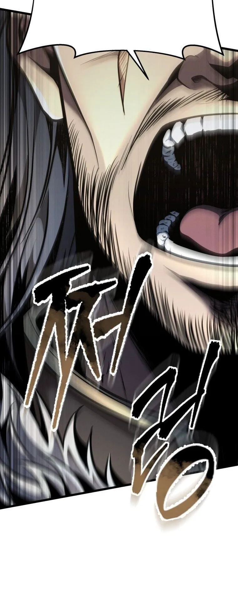 A Dragonslayer’s Peerless Regression ตอนที่ 87 หน้า 22