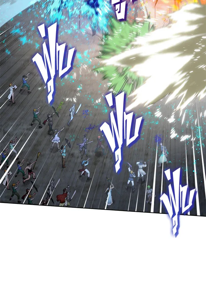 Overgeared ตอนที่ 266 หน้า 50