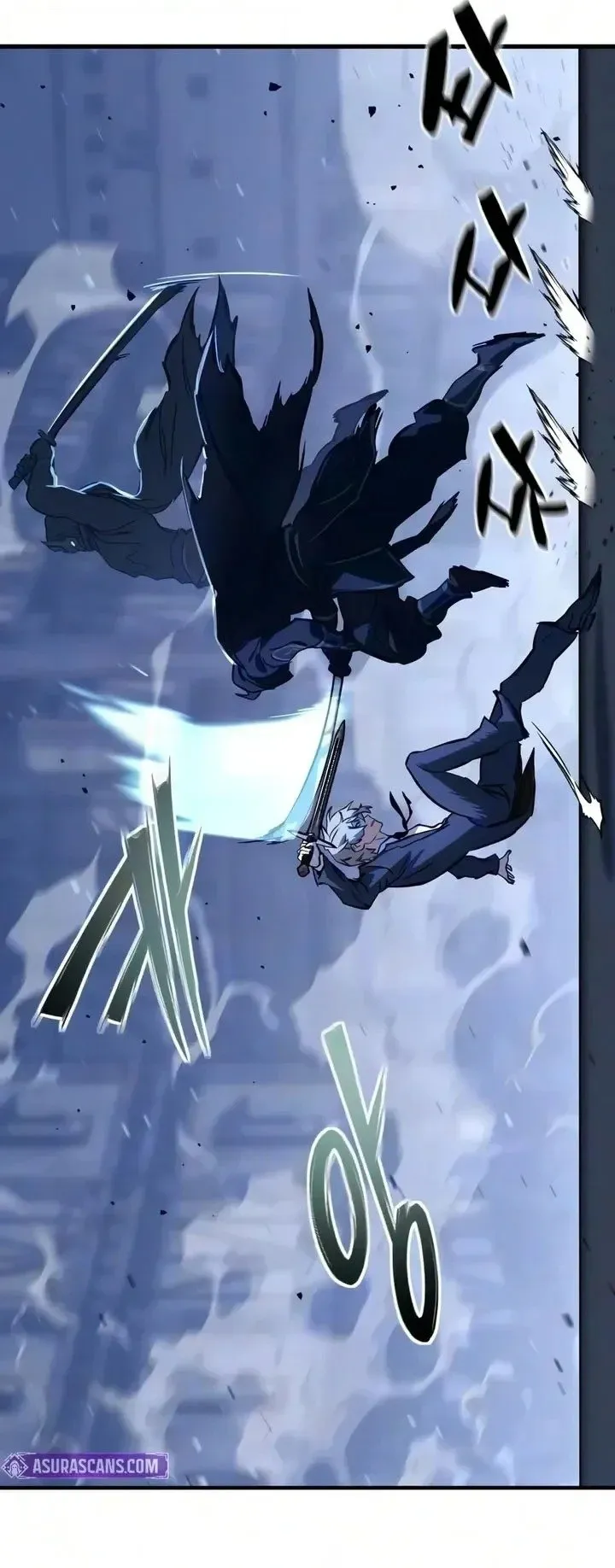 Sword of the Undying ตอนที่ 21 หน้า 64