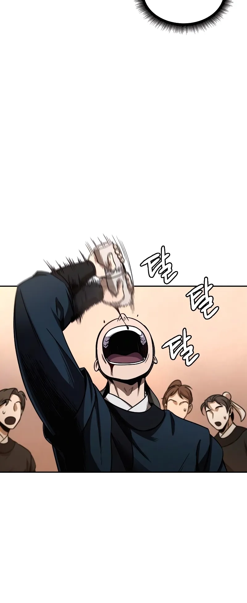 Nano Machine Chapter 78 หน้า 67