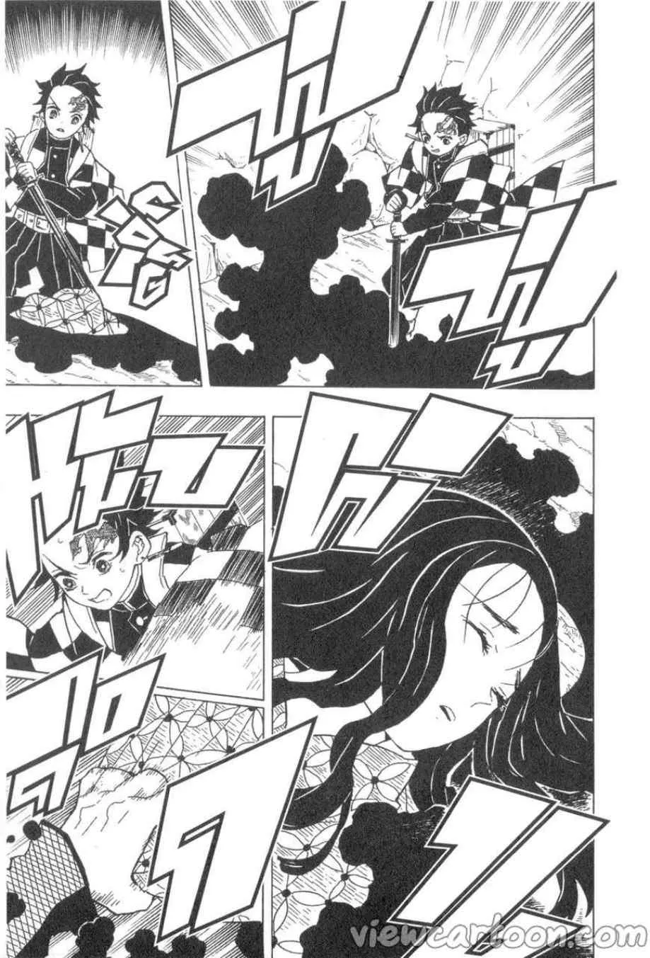 Kimetsu no yaiba ตอนที่ 10 หน้า 13