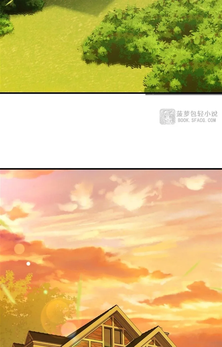 The Yellow-Haired Villain in Female Main Character’s Novel Wants Happiness ตอนที่ 27 หน้า 12