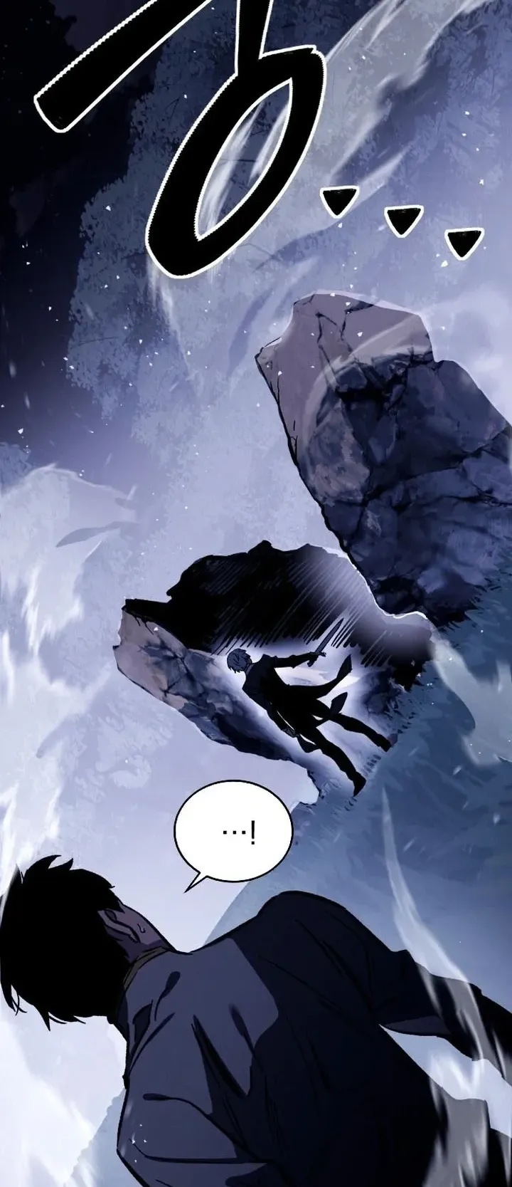 Sword of the Undying ตอนที่ 1 หน้า 134