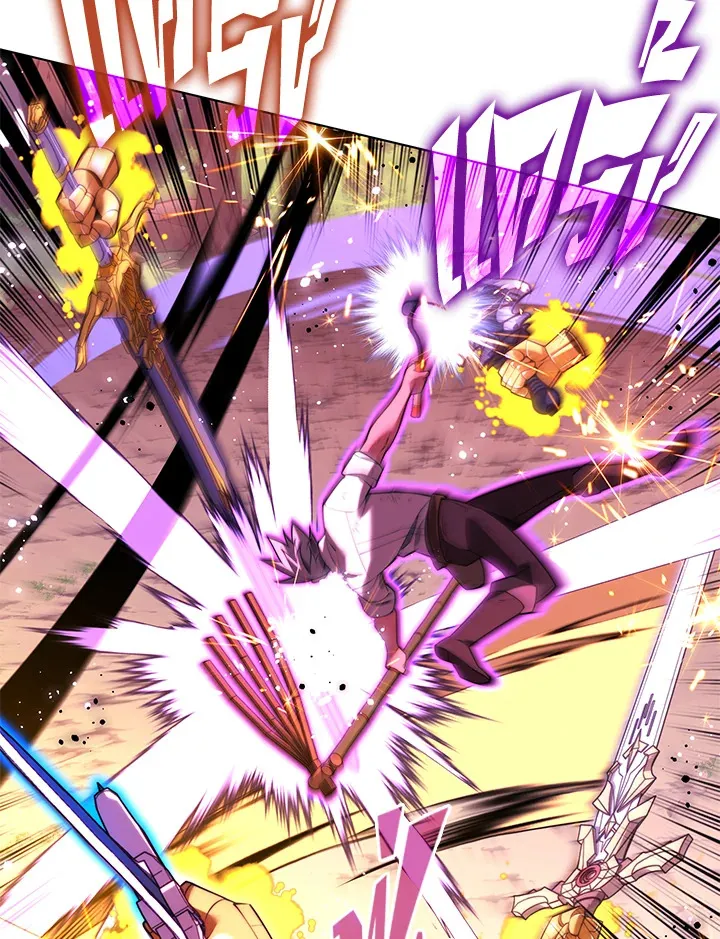 Overgeared ตอนที่ 169 หน้า 56