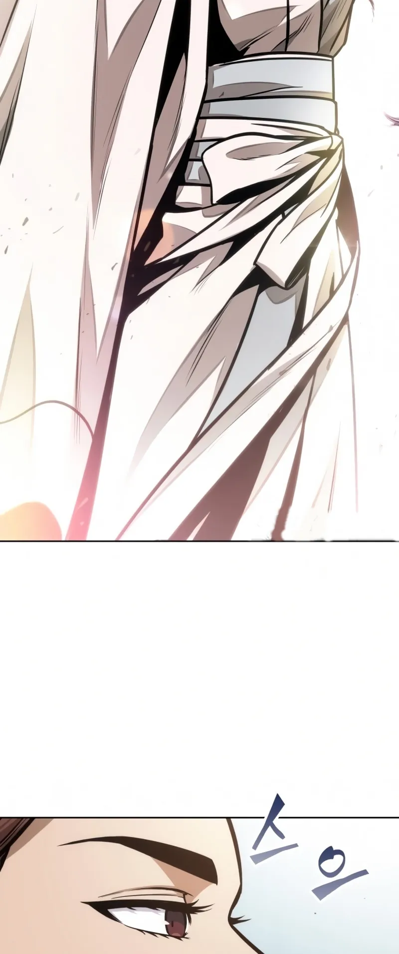 Nano Machine Chapter 98 หน้า 59