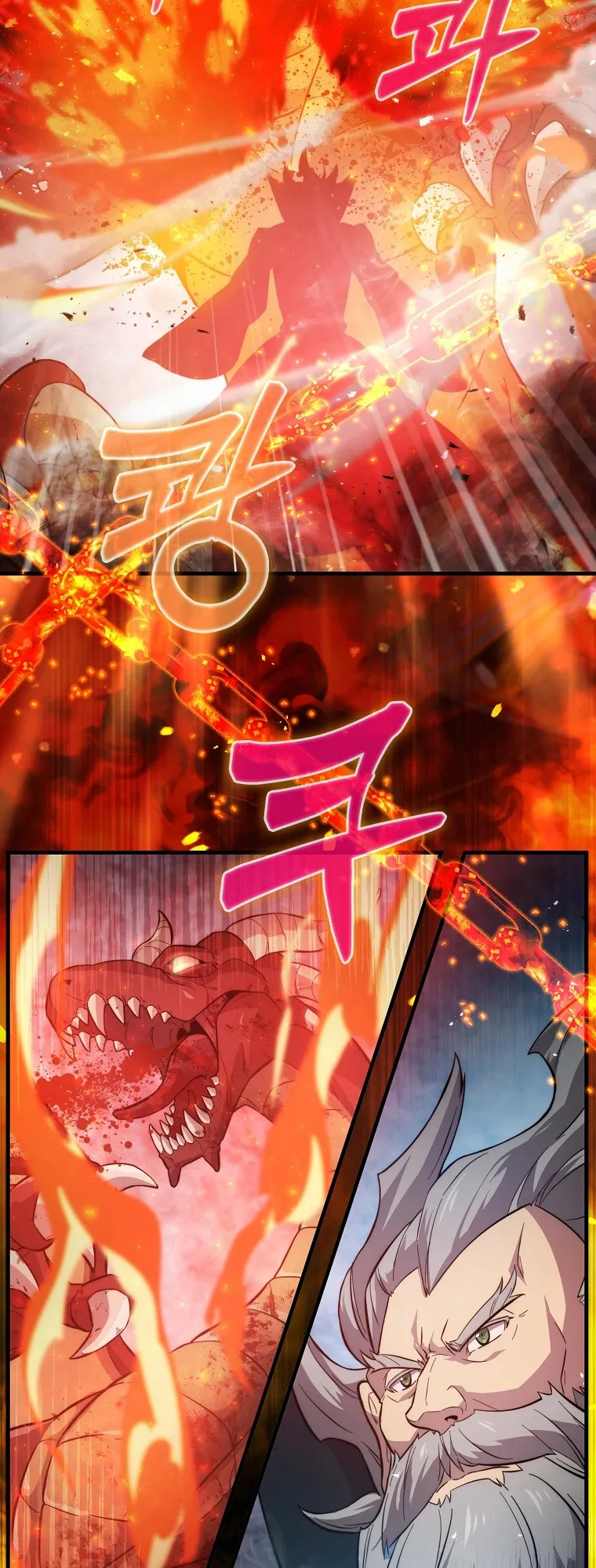 Return of the Ninth-Class Swordmaster : Sword Seeker ตอนที่ 5 หน้า 27