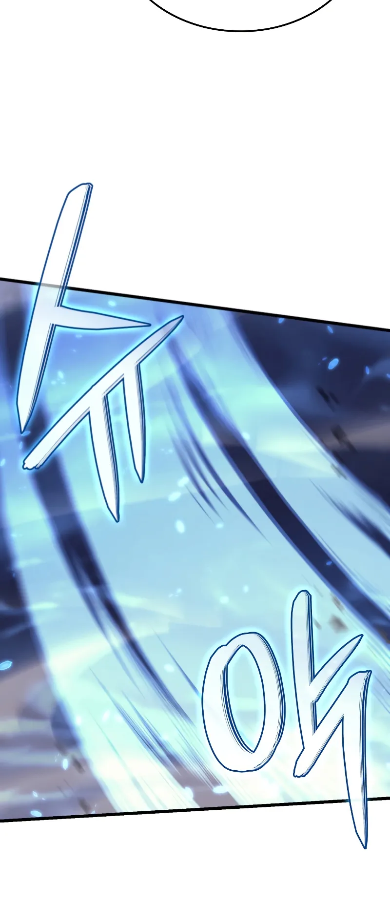Revenge of the Iron-Blooded Sword Hound ตอนที่ 15 หน้า 72