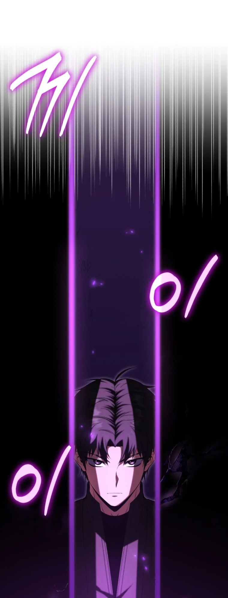 The Return of the Unrivaled Genius Ranker ตอนที่ 1 หน้า 150