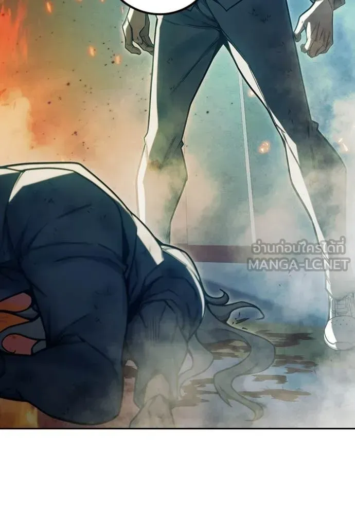 Juvenile Prison ตอนที่ 79 หน้า 223