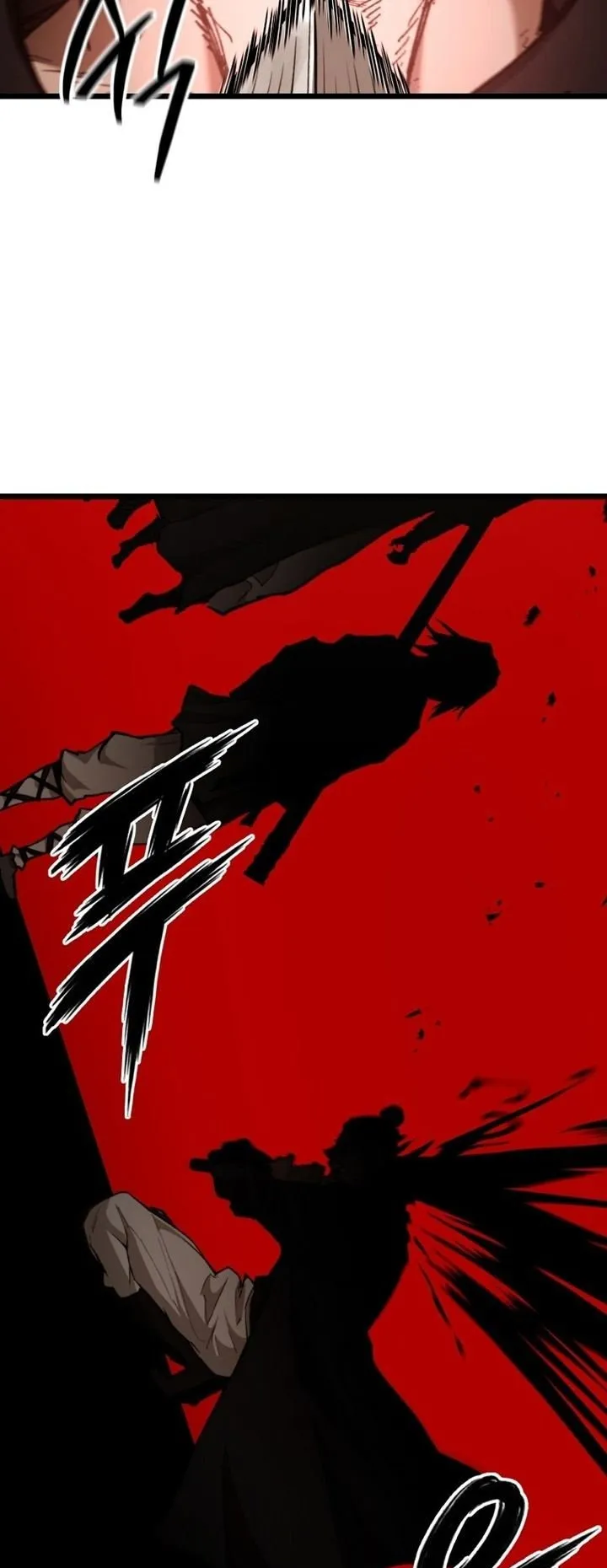 Unrivaled Spear Ghost ตอนที่ 37 หน้า 12