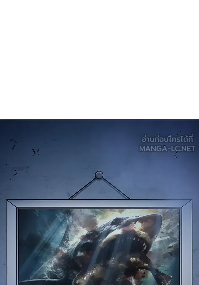 Juvenile Prison ตอนที่ 33 หน้า 78