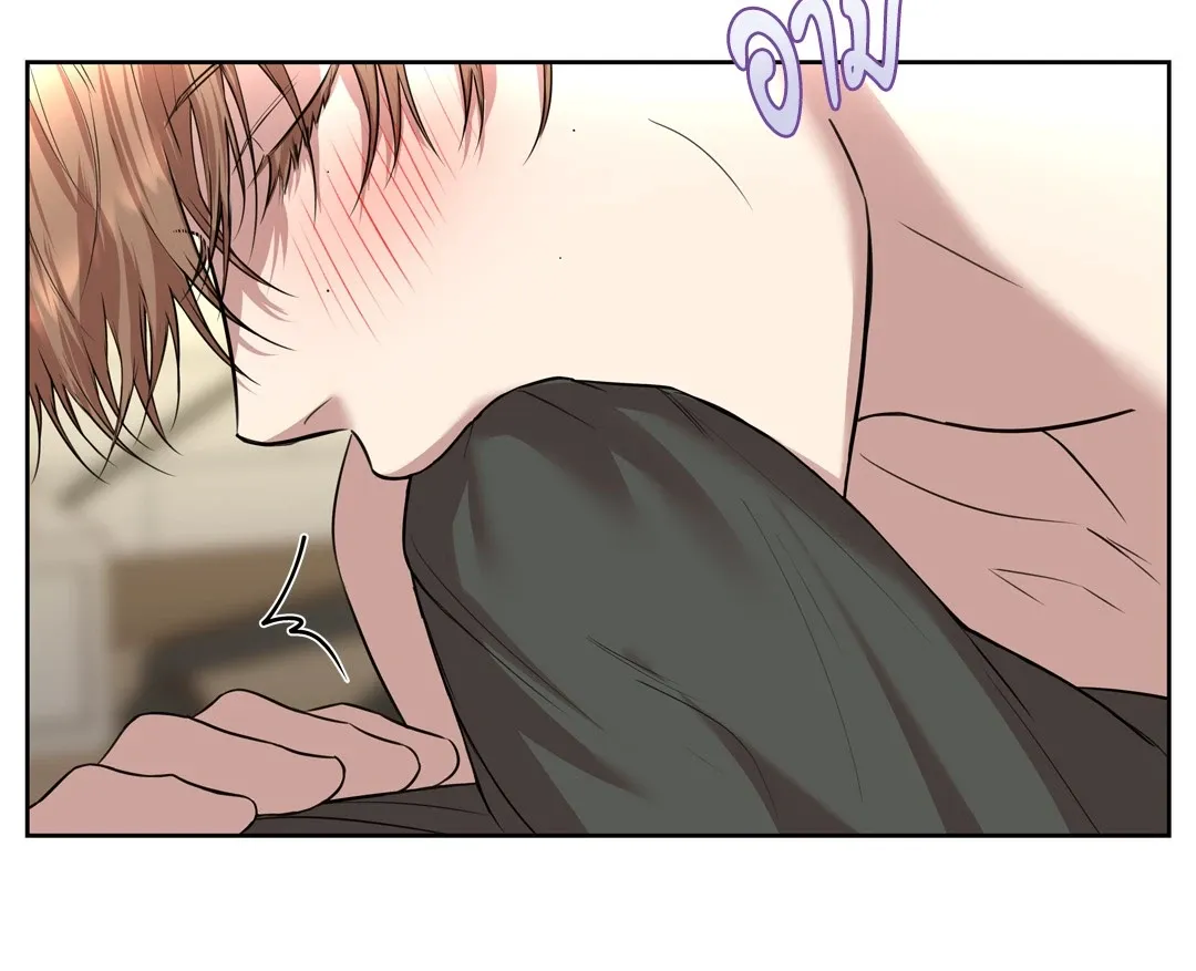 CAMBOY BUNNY (R+) ตอนที่ 21 หน้า 63