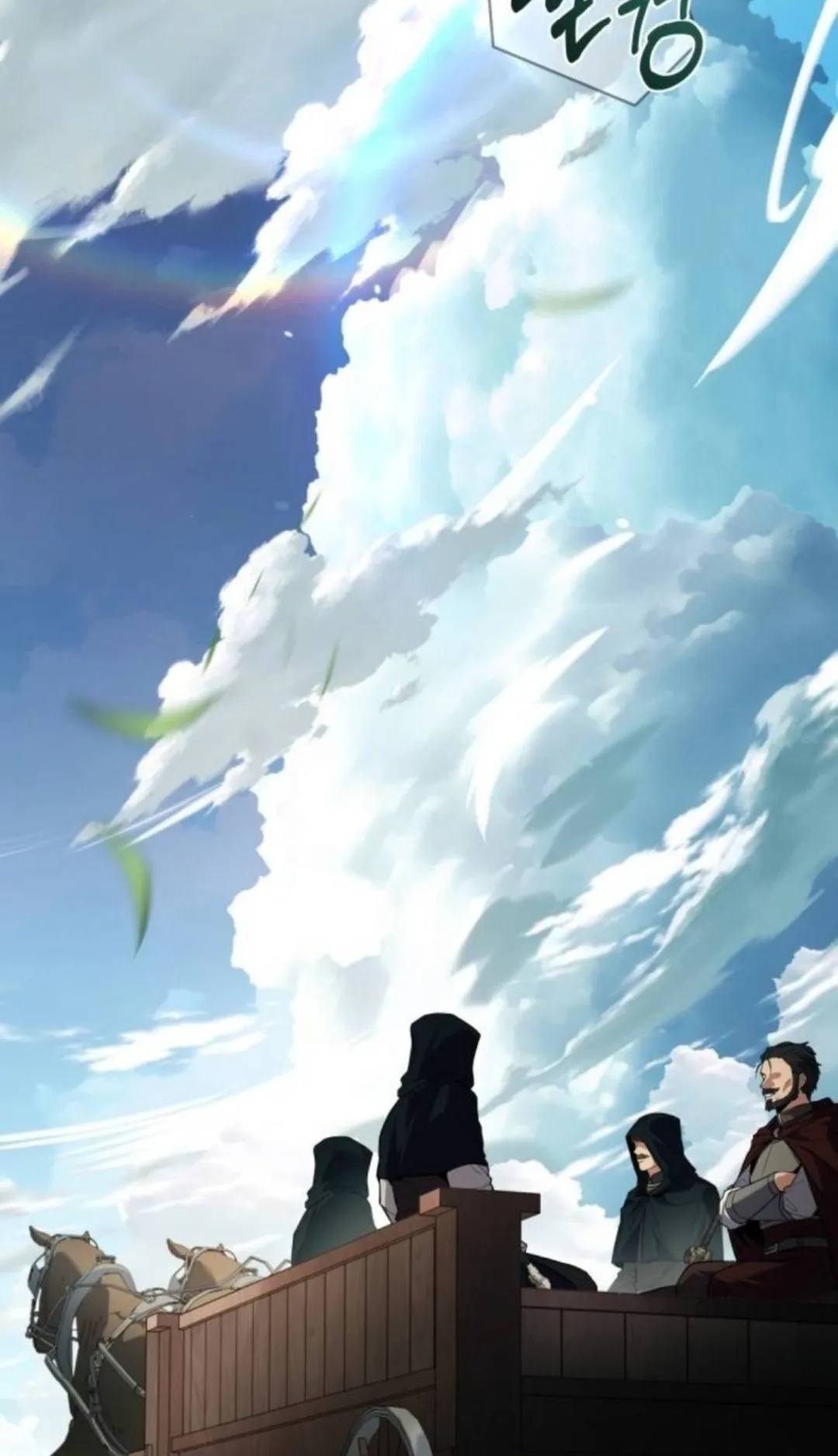The Swordmaster Who Travels Through Time ตอนที่ 12 หน้า 24