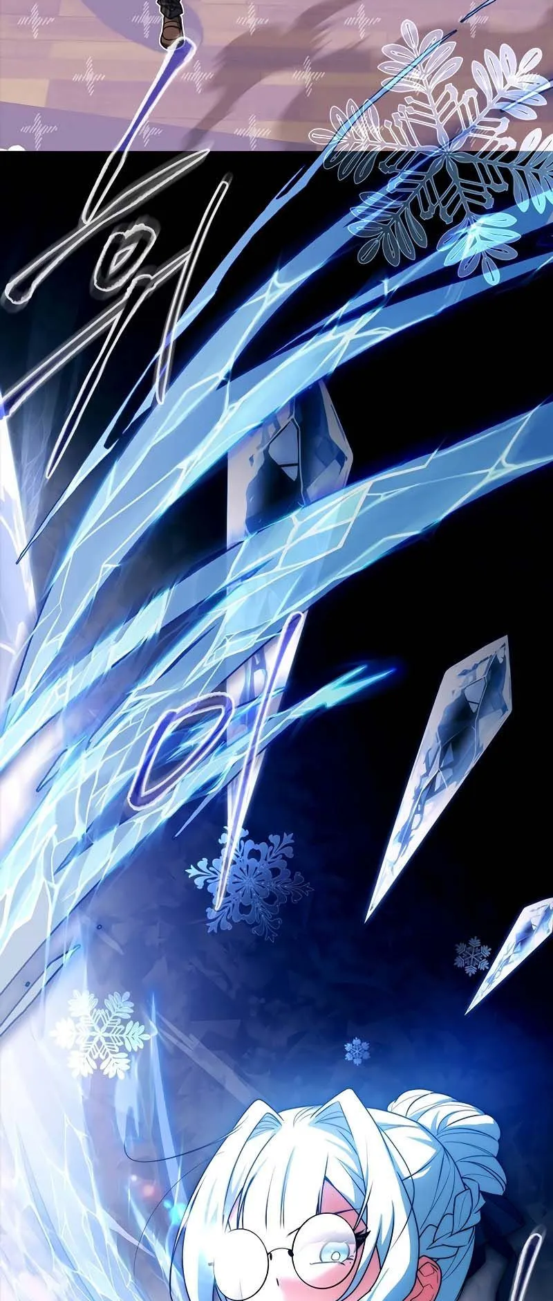 The Legendary Hero is an Academy Honors Student ตอนที่ 10 หน้า 22