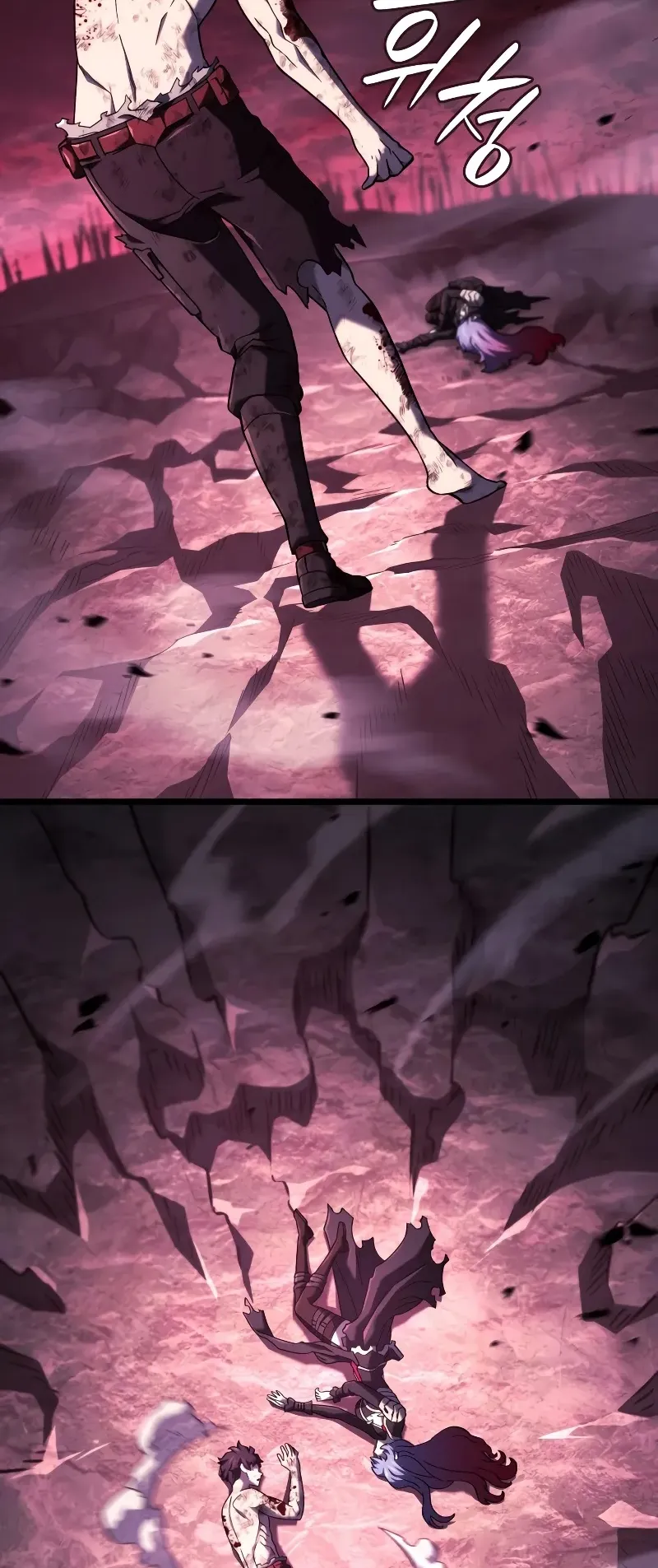 Revenge of the Iron-Blooded Sword Hound ตอนที่ 109 หน้า 13