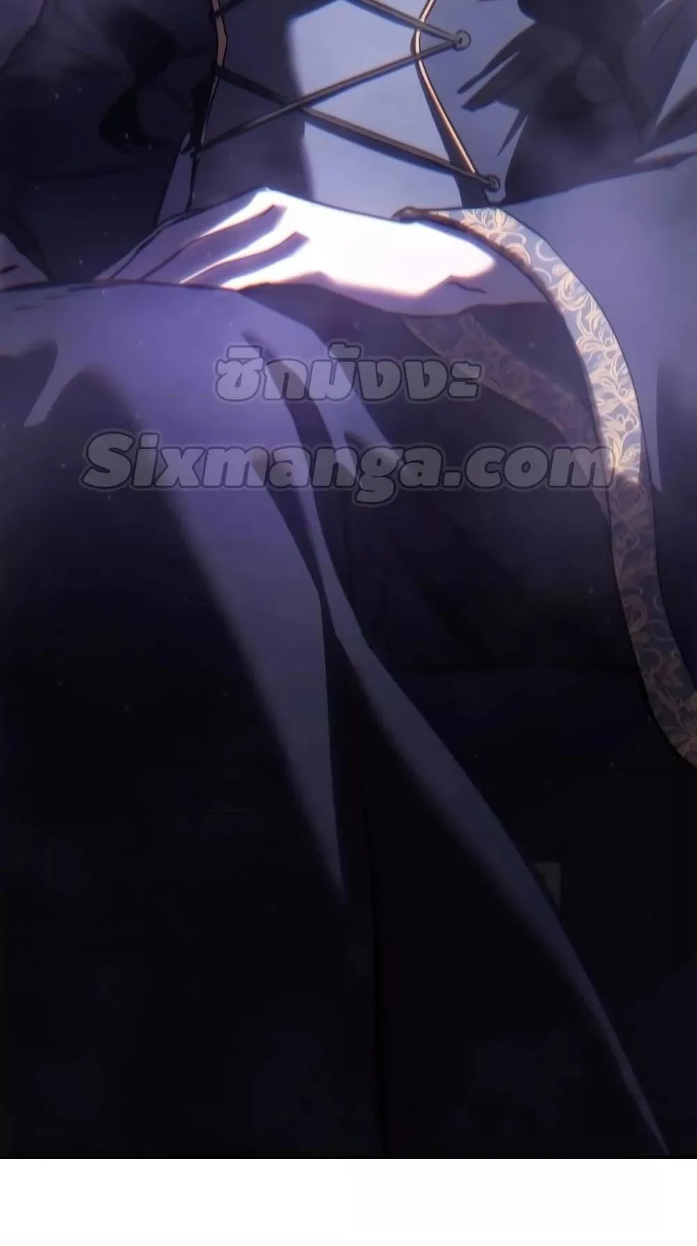 Star-Embracing Swordmaster ตอนที่ 53 หน้า 133
