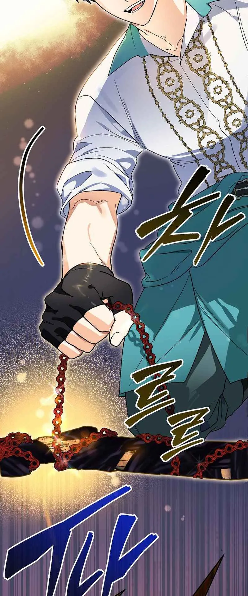I Became the Genius Bastard of a Noble Dark Clan ตอนที่ 11 หน้า 24