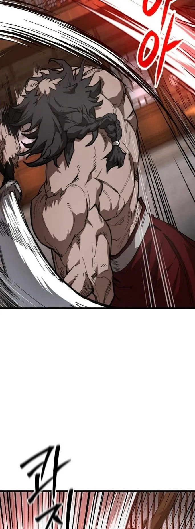 Unrivaled Spear Ghost ตอนที่ 39 หน้า 17
