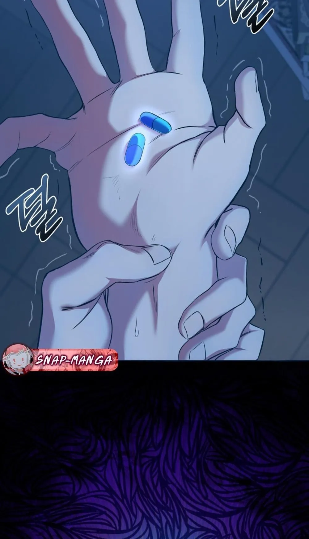 The Return of the Mythical Archmage ตอนที่ 2 หน้า 96