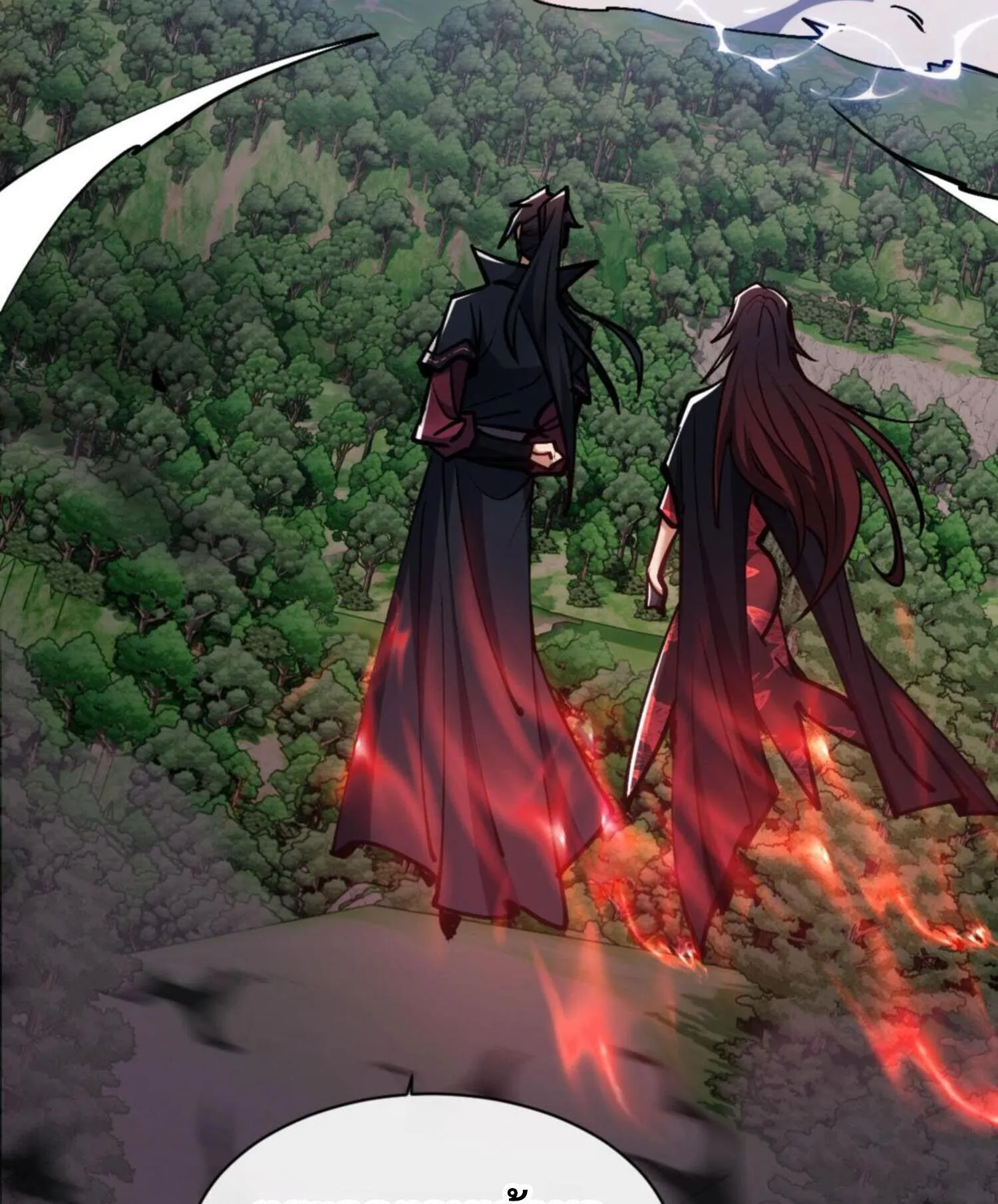 Devious Son of Heaven ตอนที่ 59 หน้า 9